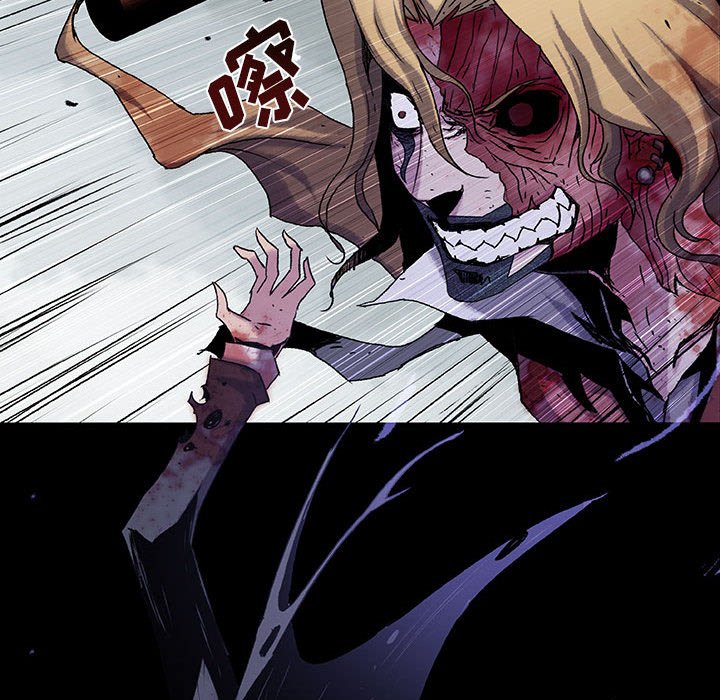 《血刃》第64话 64 第46页