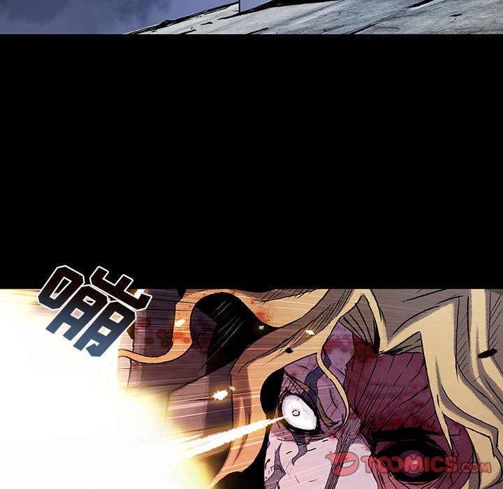 《血刃》第64话 64 第50页