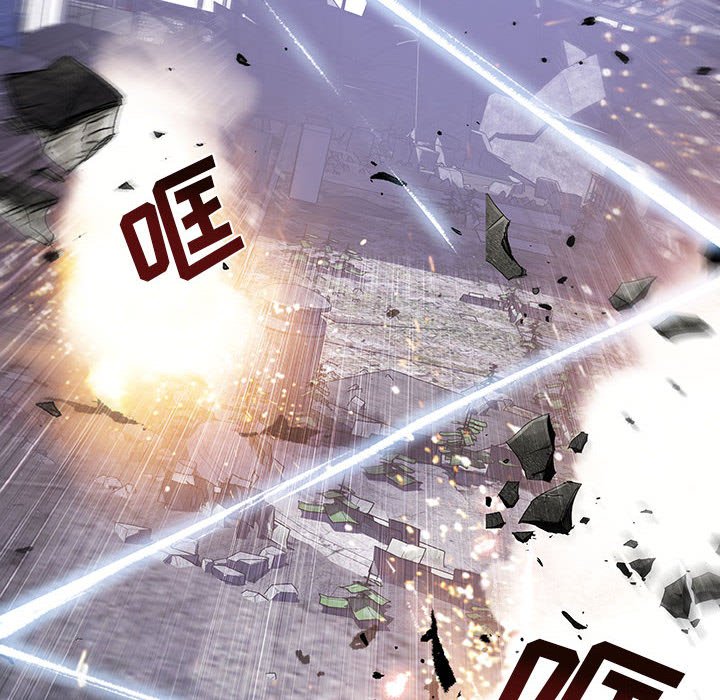《血刃》第64话 64 第57页