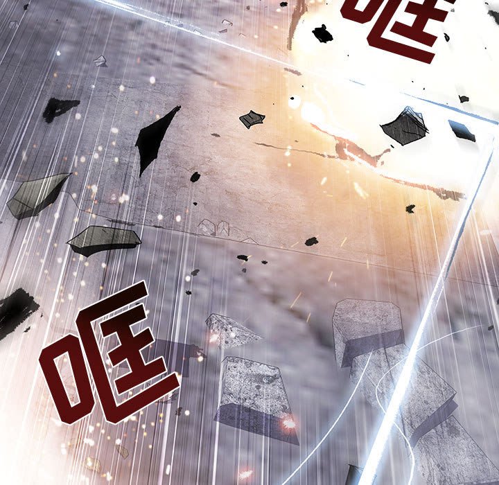 《血刃》第64话 64 第58页