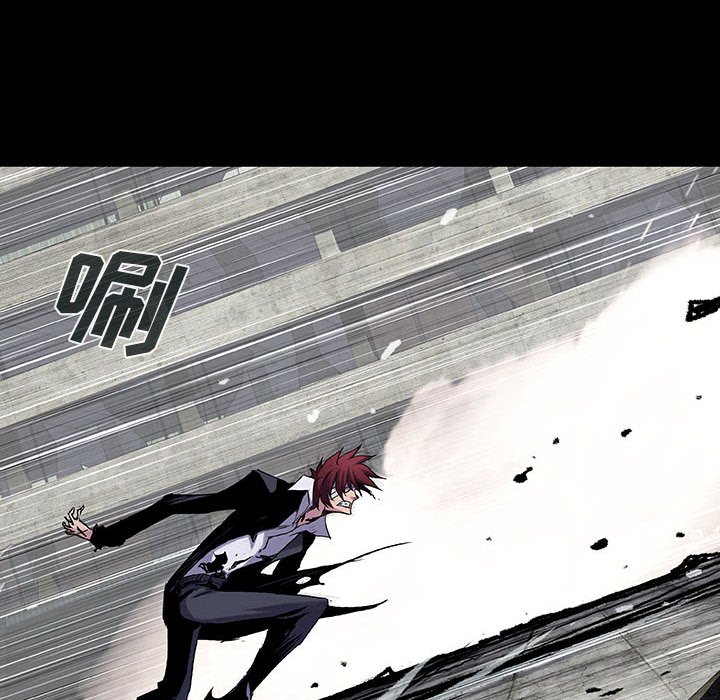 《血刃》第64话 64 第61页