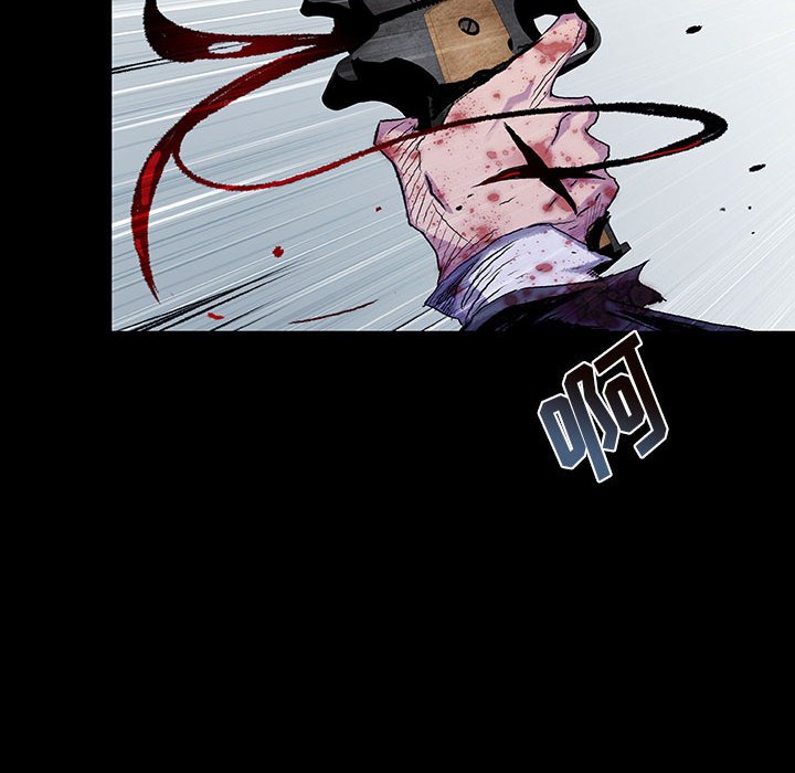 《血刃》第64话 64 第63页
