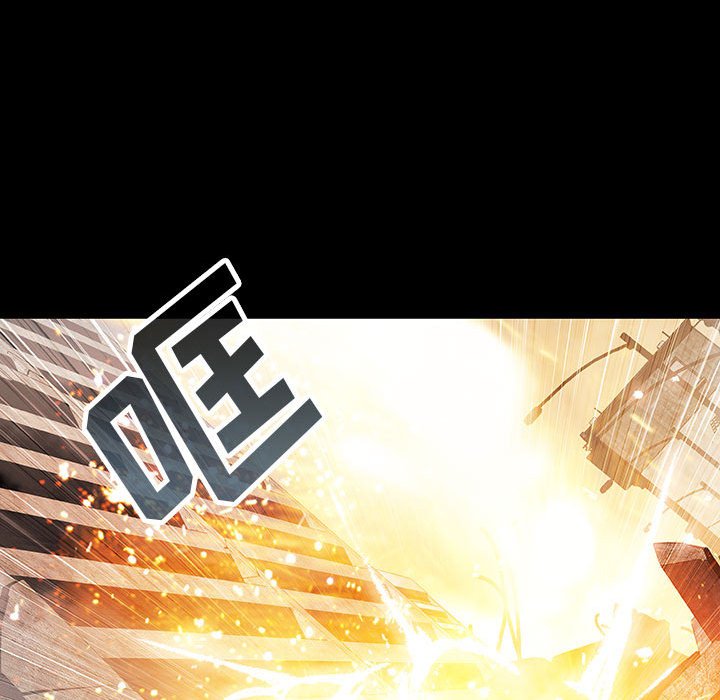 《血刃》第64话 64 第79页