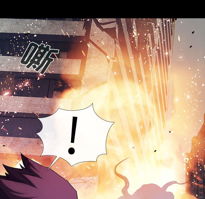 《血刃》第64话 64 第85页