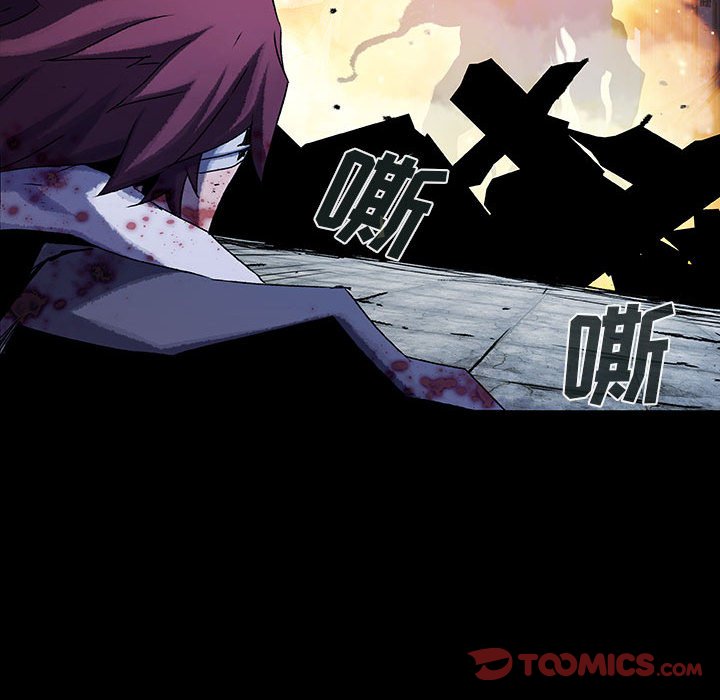 《血刃》第64话 64 第86页