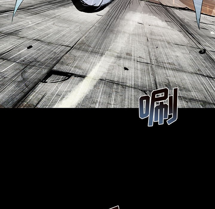 《血刃》第64话 64 第88页