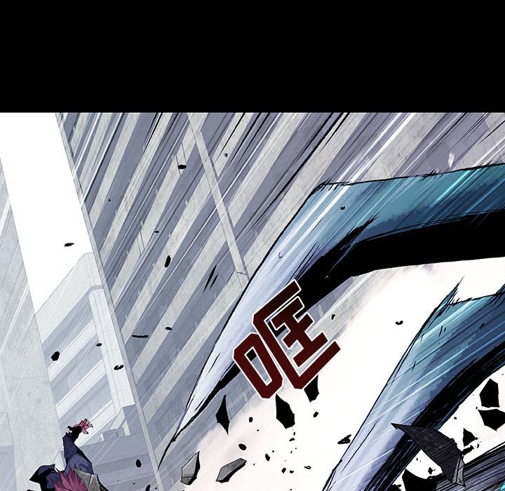 《血刃》第64话 64 第90页