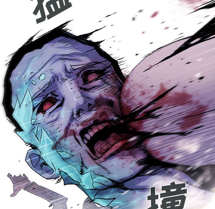《血刃》第62话 62 第40页