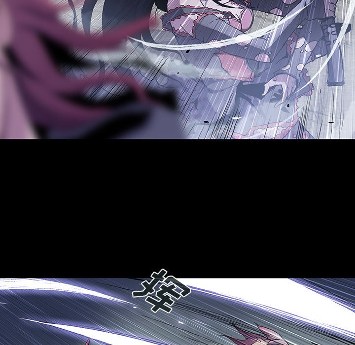 《血刃》第62话 62 第56页