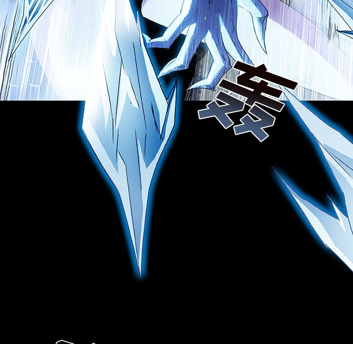 《血刃》第62话 62 第74页
