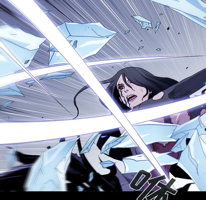 《血刃》第62话 62 第78页