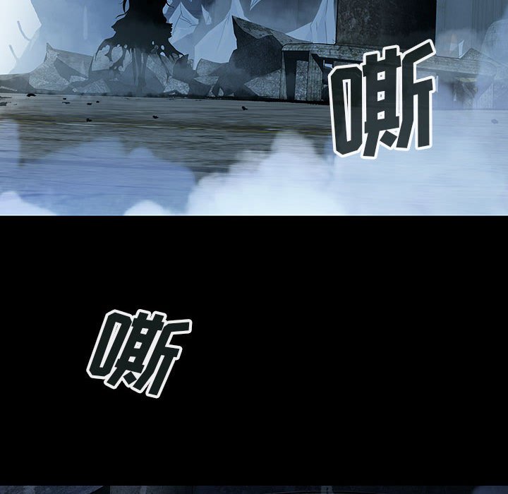 《血刃》第62话 62 第92页