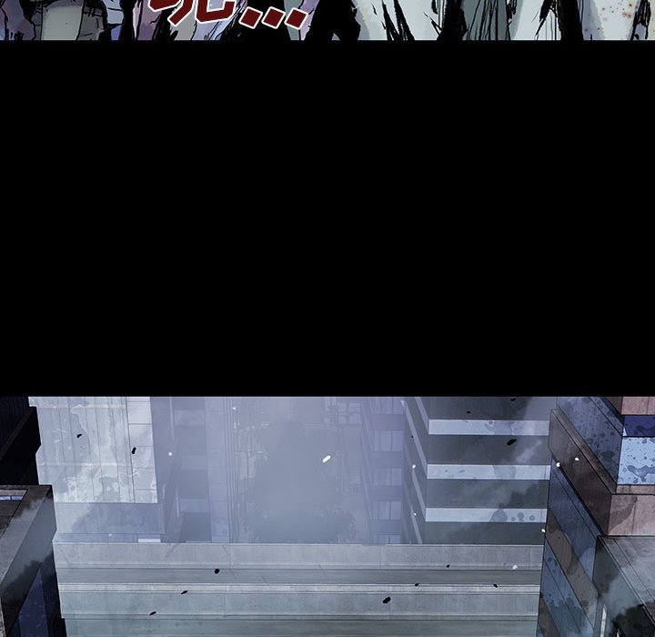 《血刃》第59话 59 第12页