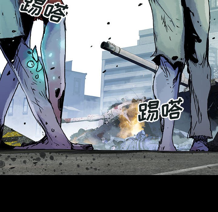 《血刃》第59话 59 第21页