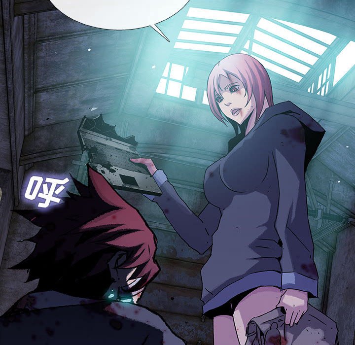《血刃》第59话 59 第67页
