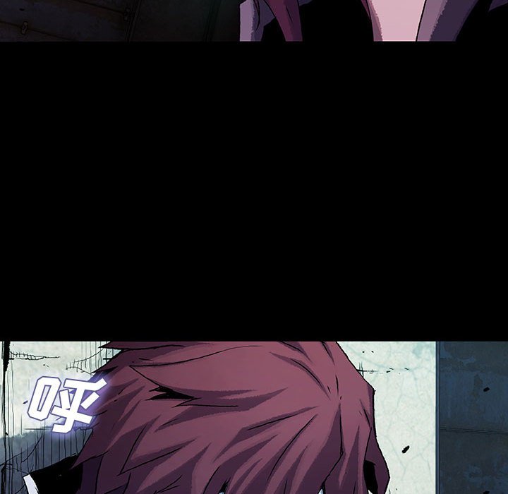 《血刃》第59话 59 第70页
