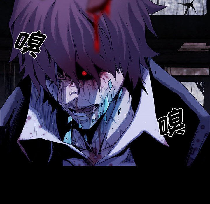 《血刃》第59话 59 第77页