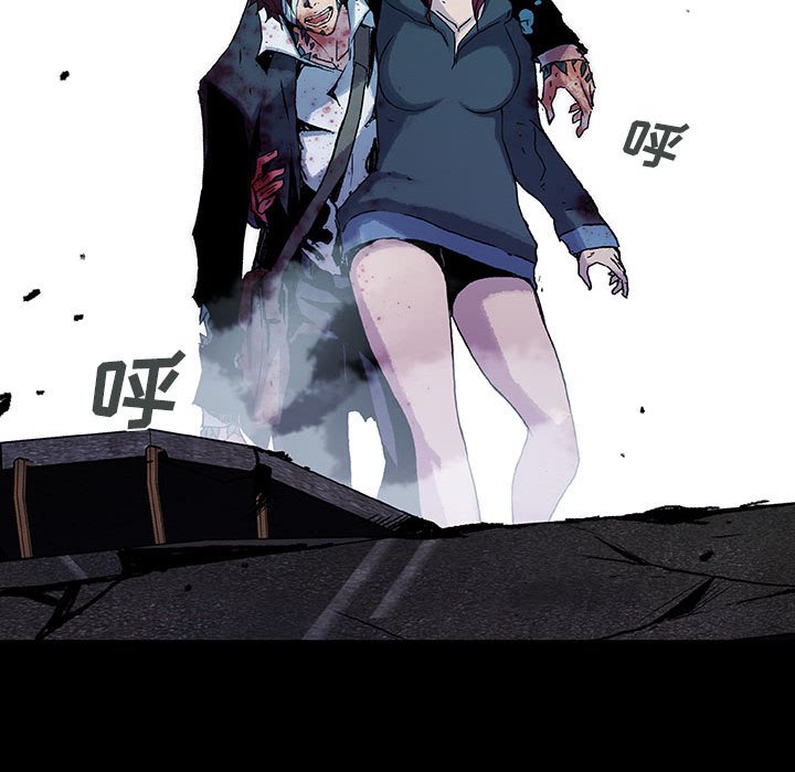 《血刃》第59话 59 第9页