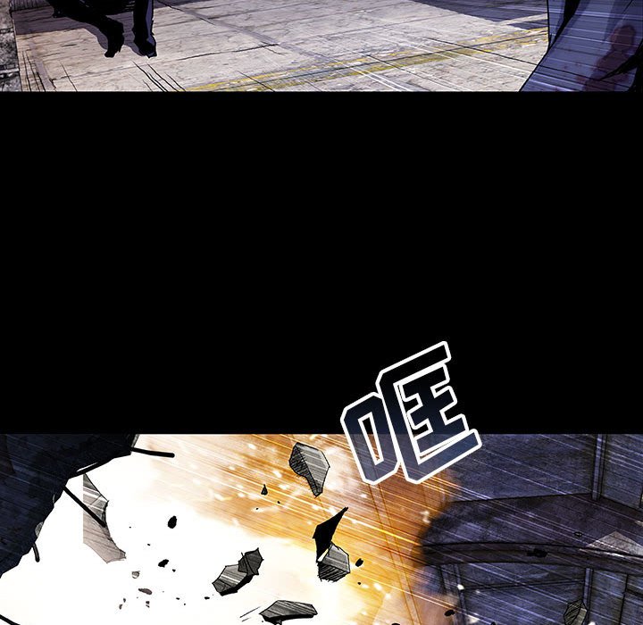 《血刃》第60话 60 第75页