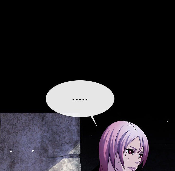 《血刃》第60话 60 第7页