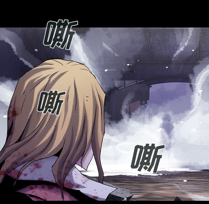 《血刃》第61话 61 第107页