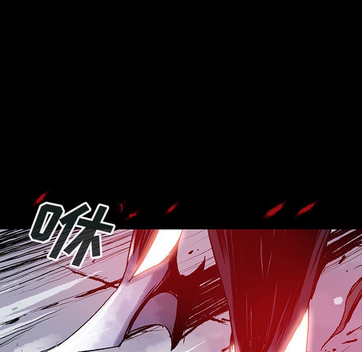 《血刃》第61话 61 第108页