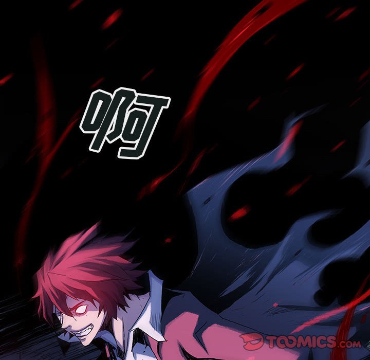 《血刃》第61话 61 第110页