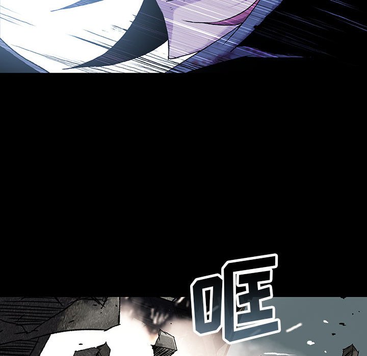 《血刃》第61话 61 第25页