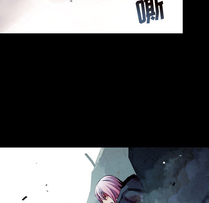 《血刃》第61话 61 第39页
