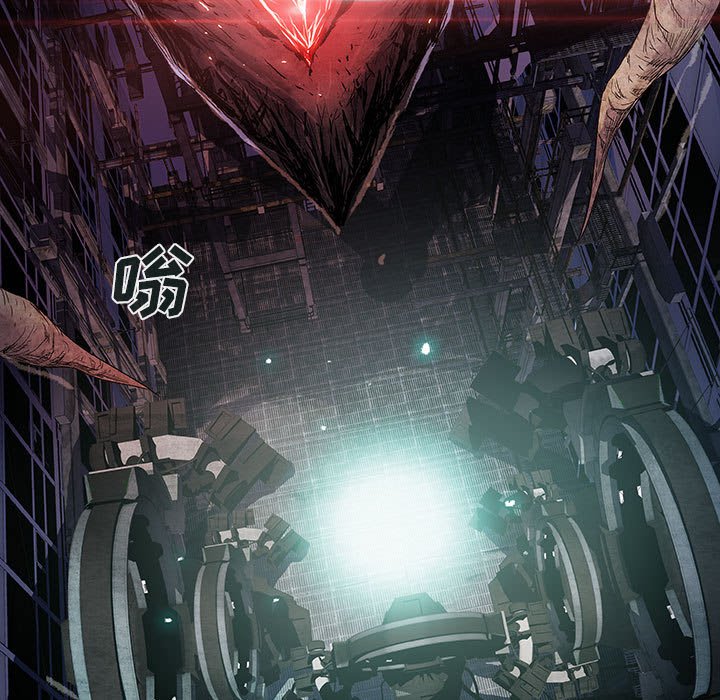 《血刃》第61话 61 第52页
