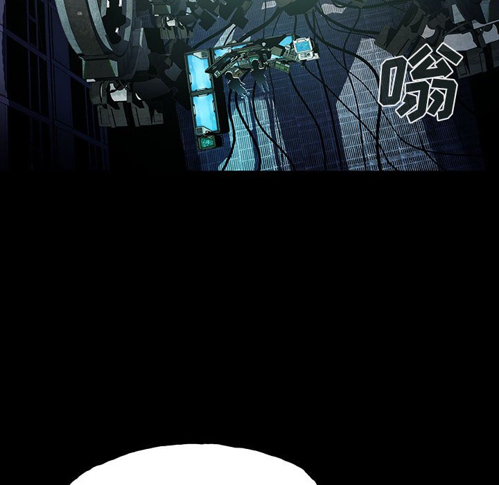 《血刃》第61话 61 第53页