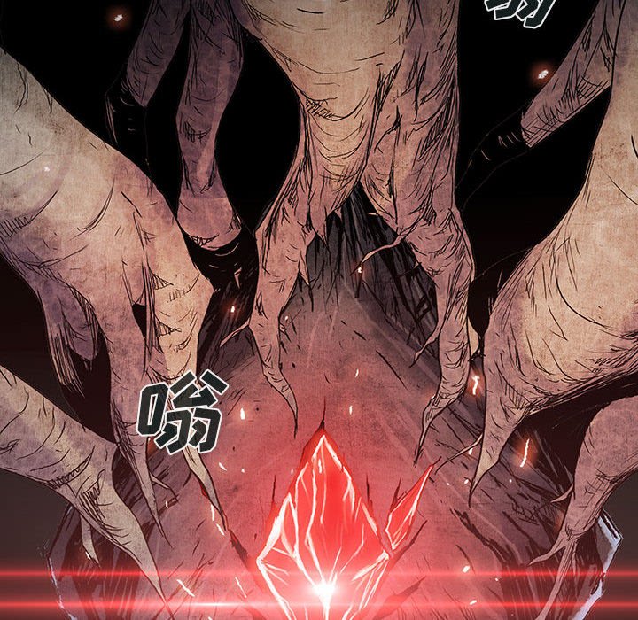《血刃》第61话 61 第71页