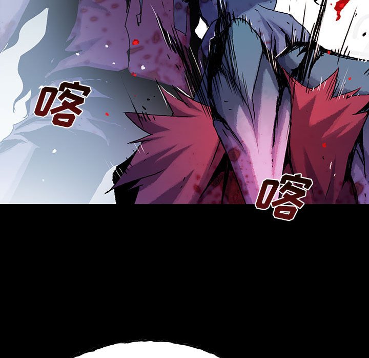 《血刃》第61话 61 第76页