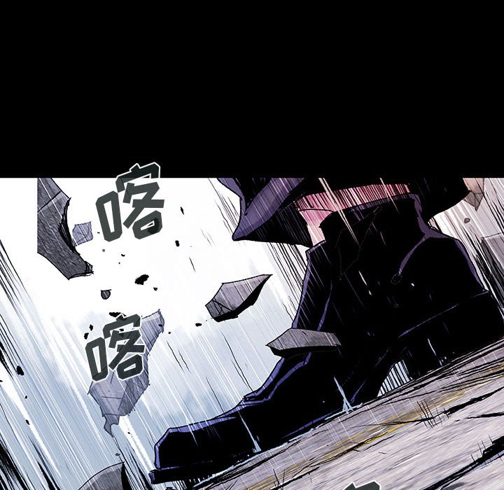 《血刃》第61话 61 第93页