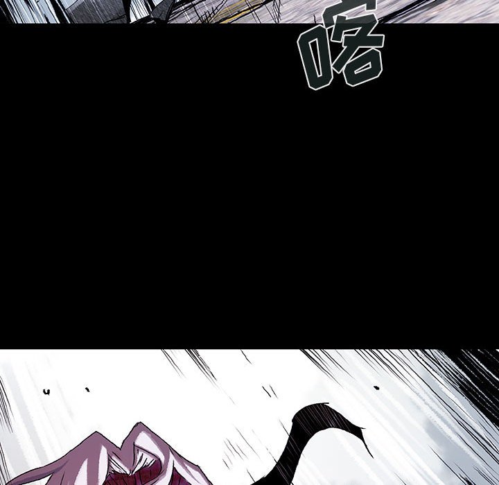 《血刃》第61话 61 第94页
