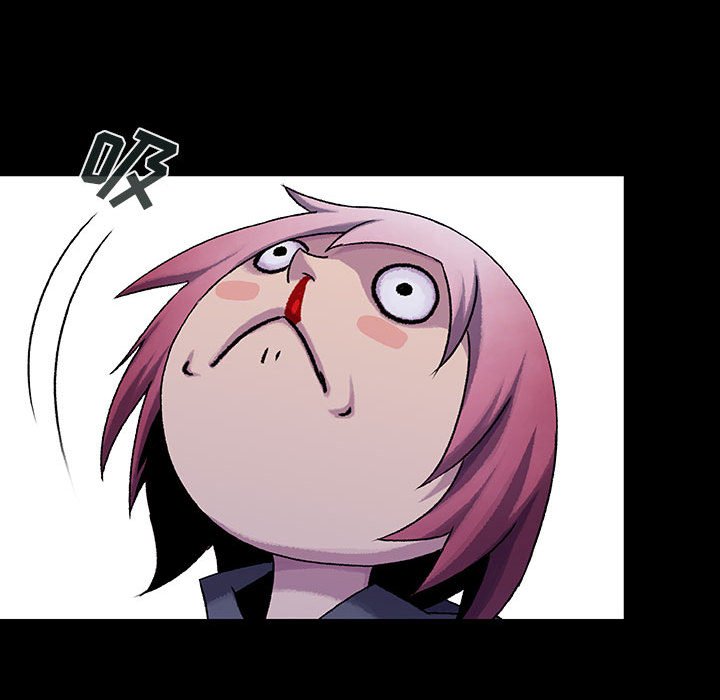 《血刃》第57话 57 第25页