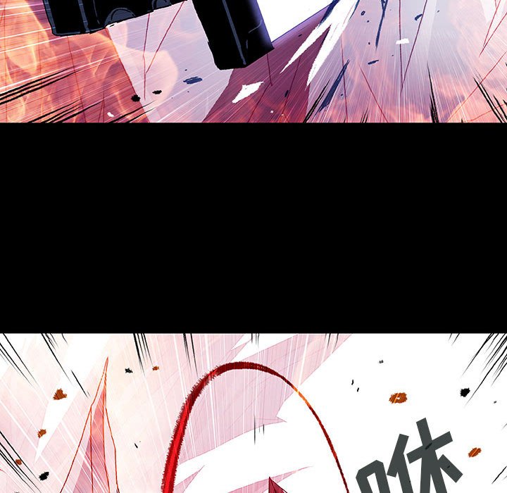 《血刃》第57话 57 第31页