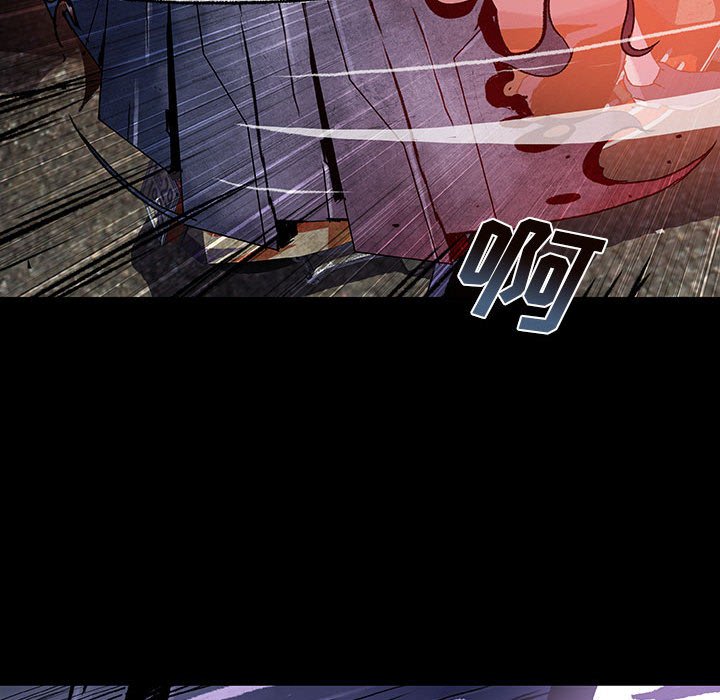 《血刃》第57话 57 第44页