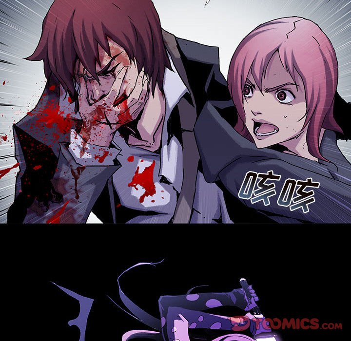 《血刃》第57话 57 第52页