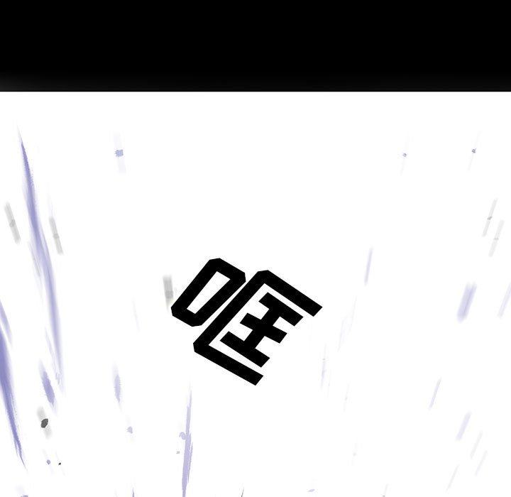 《血刃》第57话 57 第58页