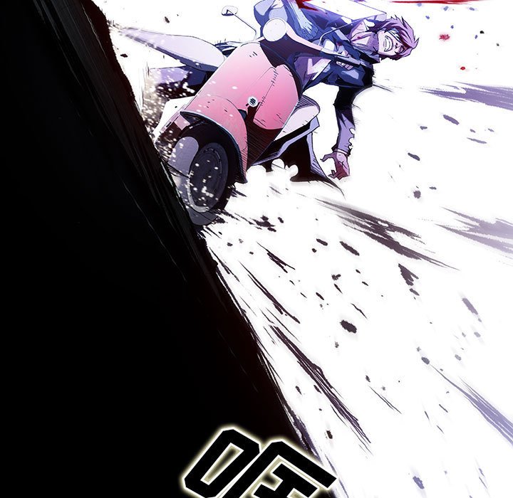 《血刃》第57话 57 第60页