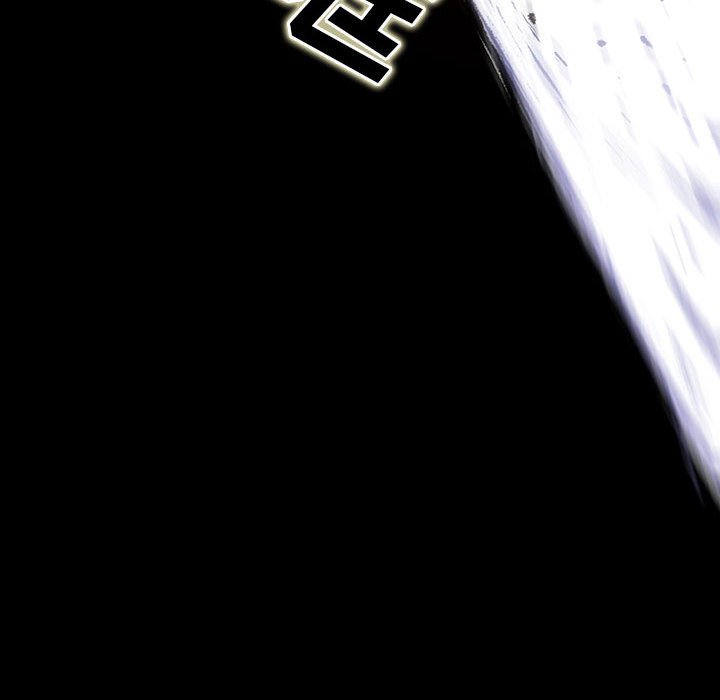 《血刃》第57话 57 第61页