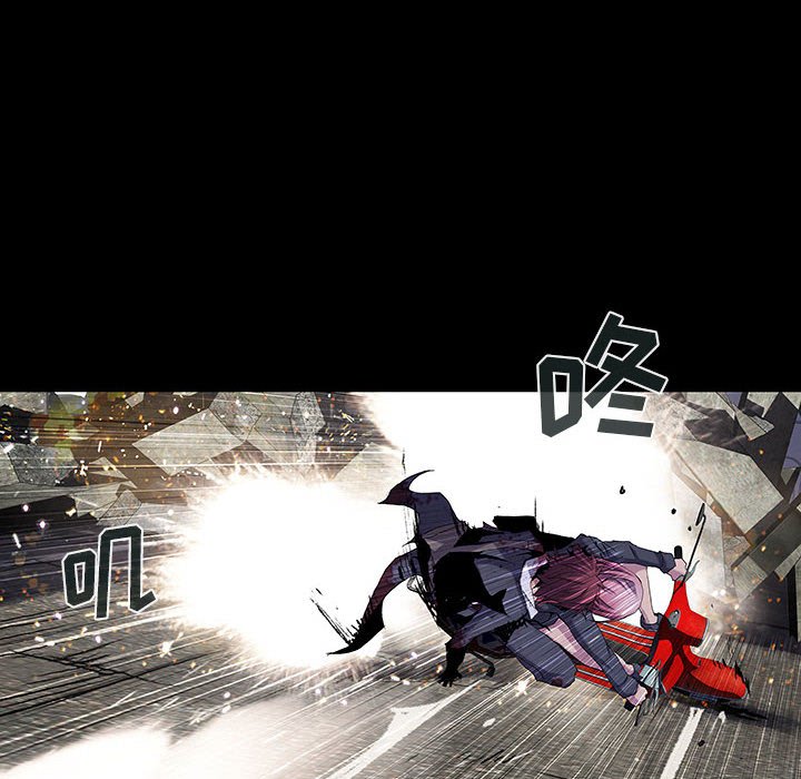 《血刃》第57话 57 第74页