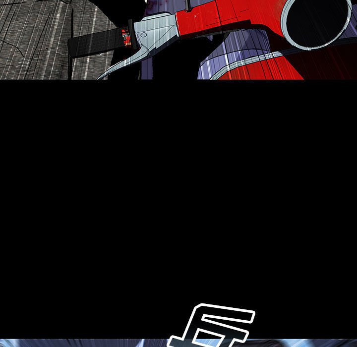 《血刃》第57话 57 第7页