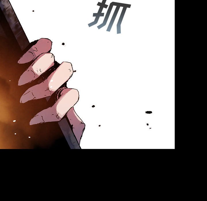 《血刃》第57话 57 第99页