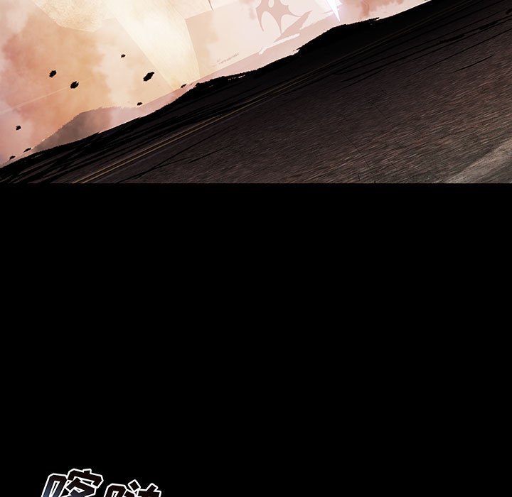 《血刃》第58话 58 第11页