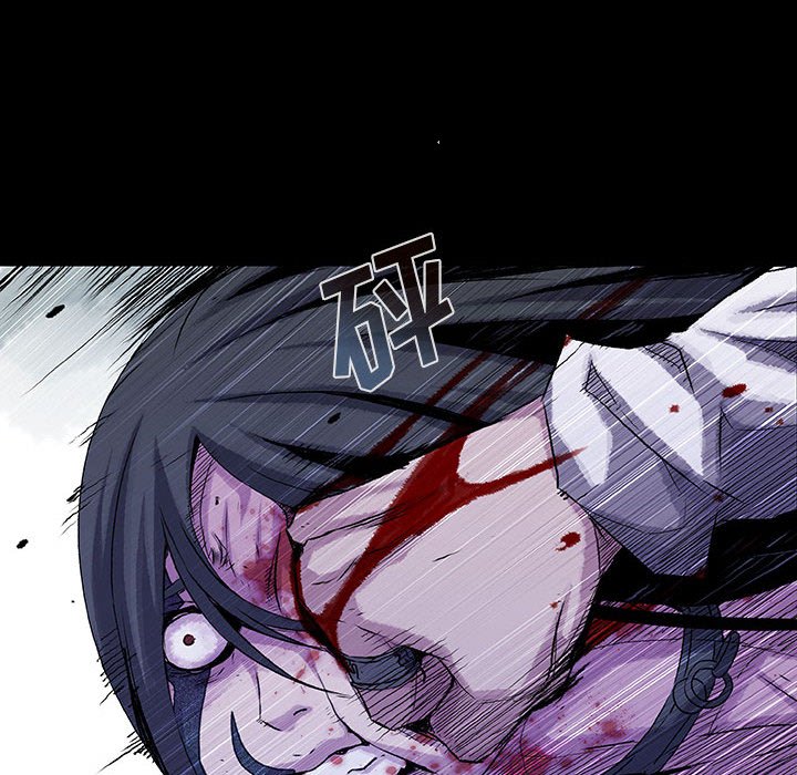 《血刃》第58话 58 第38页