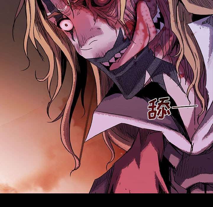 《血刃》第58话 58 第56页