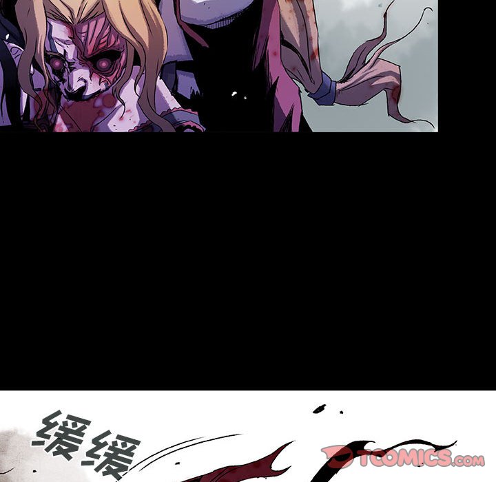 《血刃》第58话 58 第66页