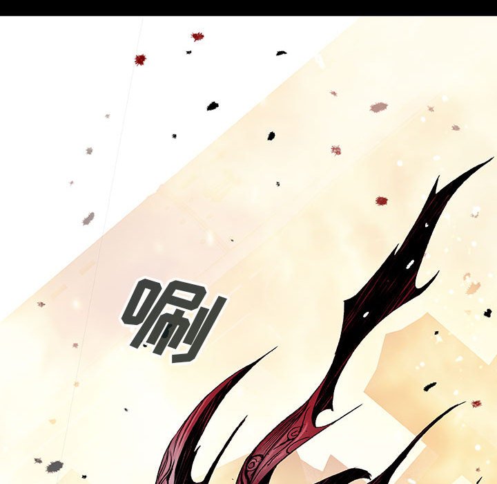 《血刃》第58话 58 第68页